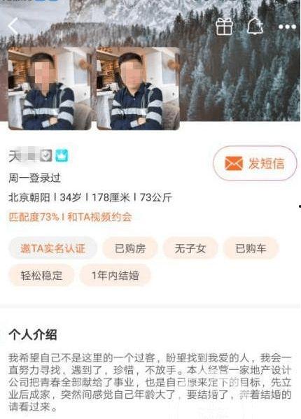 最新情感爆料新闻报道,最新爆料揭露娱乐圈惊天秘闻