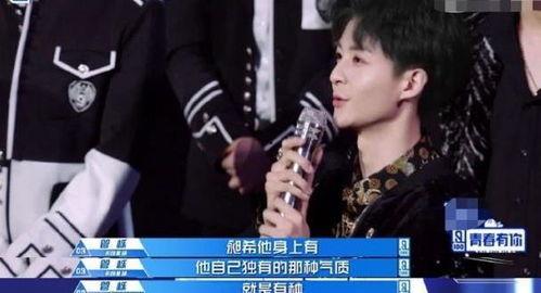 张泽禹最新爆料视频大全,揭秘幕后故事与成长历程 第1张 张泽禹最新爆料视频大全,揭秘幕后故事与成长历程 第1张