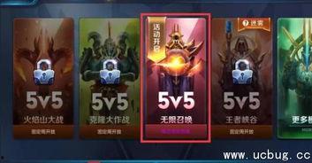 王者老板爆料视频下载,视频下载背后的秘密与挑战  第3张