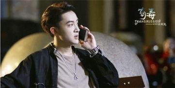 网络剧有毒在线观看1,揭秘虚拟世界中的真实情感纠葛 第2张 网络剧有毒在线观看1,揭秘虚拟世界中的真实情感纠葛 第2张