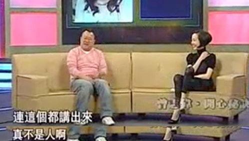 曾志伟的女儿爆料了吗视频,揭秘家庭背后故事  第2张