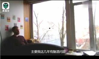 南宁楼道爆料案件最新,惊曝邻里纠纷背后的惊人真相  第3张