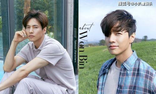 娱乐圈最新爆料人物名字,神秘人物浮出水面，真相即将揭晓！  第3张