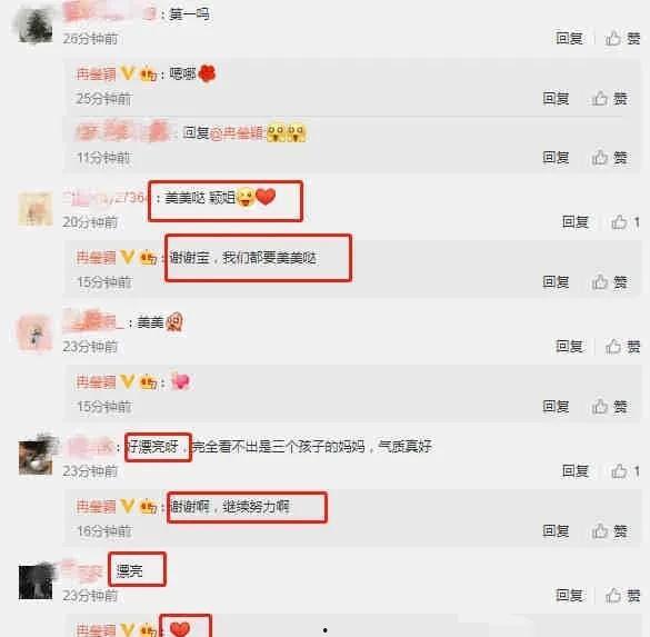 xz娱乐圈爆料,xz明星幕后故事大揭秘
