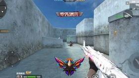 最新爆料cfm飞行棋,揭秘全新玩法与策略  第1张