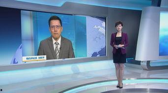 刘和平最新爆料新闻事件 第2张 刘和平最新爆料新闻事件 第2张